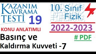 10 Sınıf  Fizik  MEB  Kazanım Testi 19  Basınç ve Kaldırma Kuvveti 7  2022 2023  PDF  TYT [upl. by Lucila872]