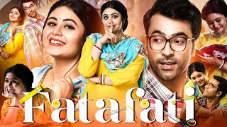 Fatafati Full Movie Ritabhari Chakraborty  Abir Chatterjee  HD Review amp Facts [upl. by Eckardt545]