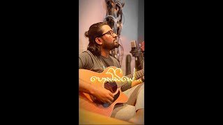 පොඩ්ඩියේ Poddiye Covered By Tharindu NR [upl. by Gwynne807]