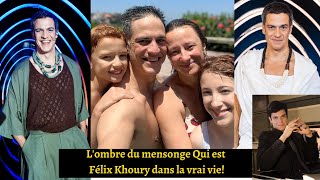 Lombre du mensonge Tout sur Félix Khoury de son vrai nom Matthieu Solano [upl. by Nathalie]