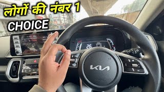 चलने में तो मक्खन हैं 😊 New Sonet Facelift 2024 Drive Video  Sonet HTK Plus Petrol [upl. by Phemia657]