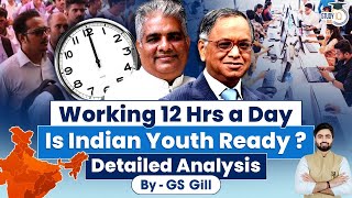 Narayana Murthy want Indias Youth to Work 70 Hours a Week  Critical Analysis  UPSC 2024 [upl. by Cerell]