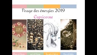 Tirage de lannée 2019  Capricorne 🌈⭐️🌟✨🌈 [upl. by Frida669]