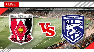 🔴Urawa Red Diamonds VS Wuhan Three Towns FC LIVE Match Streaming Full HD  AFC Champions League 2023 [upl. by Ordnasela]