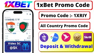 1xbet promo code  1xbet account kivabe khulbo  1xbet [upl. by Akcir]