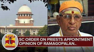 SC order on Priests Appointment  Opinion of Ramagopalan Hindu Munnani  Thanthi TV [upl. by Eilrahc]