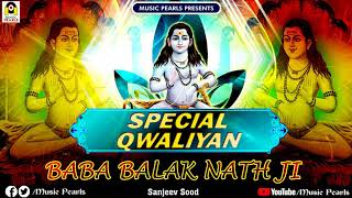 SPECIAL QWALIYAN  NASEEB QWAAL amp PARTY  LATEST BABA BALAKNATH BHAJANS 2020  MUSE MUSIC [upl. by Phillipe]