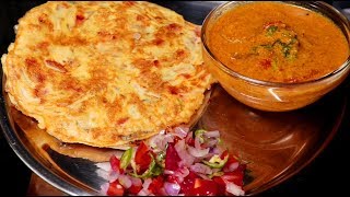 Egg paratha  முட்டை பரோட்டா [upl. by Irrek]