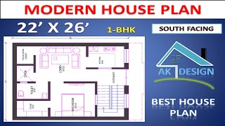 22x26 South Facing House Plan with Parking ll Vastu House plan 1bhk llघर का नक्शा 22x26ll [upl. by Hilliard522]