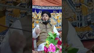 Manqabat e Ghos e Aazam  Kalam written by Mufti Rashid Ali Razavi Attari [upl. by Wickham]