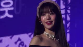 240303  IVE Jang Wonyoung 장원영 OTT focus 《Show What I Have in Taipei》 [upl. by Sammie]