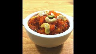 Carrot Halwa without Milk  Carror Halwa recipe video Easy carrot halwa [upl. by Octavie525]