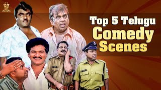 Top 5 Telugu Comedy Scenes  Brahmanandam Kota Srinivasa Rao Babu Mohan  Funtastic Comedy [upl. by Ardnala]