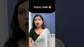 School teacher 🥵funnyshorts shorts viralshorts trendingshorts viraltiktok toptrendinggirls [upl. by Aurelie]