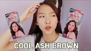 liese bubble dye cool ash brown  demo  review [upl. by Nairde]