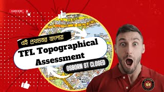 TfL Topographical Test 2024  Mile End to Princelet St  Banglay Topographical skill assessment [upl. by Stoat]