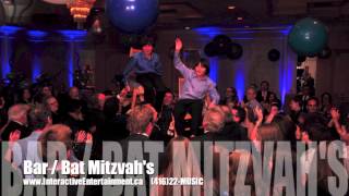 Bar Mitzvah Entertainment  Event DJ Toronto [upl. by Randene172]