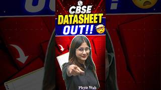 CBSE Date Sheet Out 🔥💥 CBSEBoardNews CBSEBoardExam Shorts [upl. by Eitsyrk]