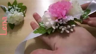 Wedding Corsage DIY  DIY Armband selber machen  DIY Blumenschmuck basteln  браслет из цветов [upl. by Estren542]