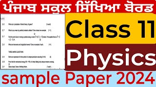 Pseb class 11 Physics sample Paper pseb solved samplepaper physics class11 [upl. by Ggerk725]