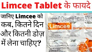 Limcee Tablet 500mg Uses  Limcee Vitamin C Benefits For Skin  limcee tablet kaise use kare [upl. by Enowtna]