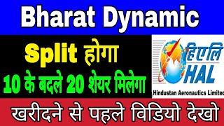 Bharat Dynamic Share  Hindustan Aeronautics share  BDL Share Split News  Best Defence PSU Stocks [upl. by Edgar]