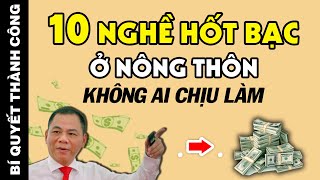 Kỳ Lạ 10 Cách LÀM GIÀU NHANH NHẤT Ở Nông Thôn 2021 Không Ai Chịu Làm [upl. by Otho40]