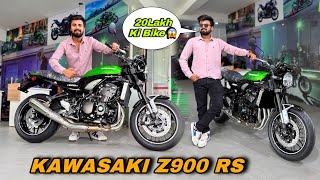 INDIAS MOST Expensive Z900 RS worth ₹20 Lacs  KAWASAKI Z900 RS Detailed Review  Exhaust Sound [upl. by Yesrod]