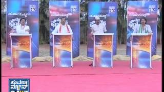 Mega Fight  Shimoga  Election 2014 ಎಲೆಕ್ಷನ್ 2014 Seg  3  Suvarna News [upl. by Lear]