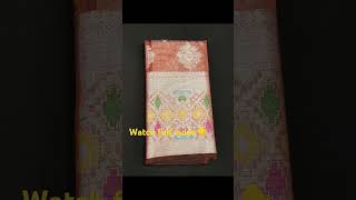 Give away 5 sarees ytshorts [upl. by Ademla517]