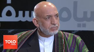 BLACK AND WHITE ExPresident Karzai On His Presidential Journey TOLOnews Interview [upl. by Llenrahs]