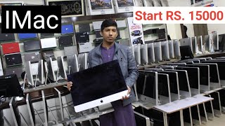 Apple IMac All in One System Price in Pakistan  IMac AIO [upl. by Ofilia192]