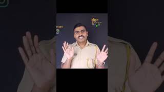 Dagadu Virkar mhaswad policebharti police motivational maharashtrapolitics new mostpopulous [upl. by Anilrats]