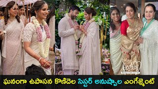 Upasana Konidela sister Anushpala engagement photos  Gup Chup Masthi [upl. by Hamaso384]