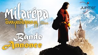 Milarépa La Voie Du Bonheur  Bande Annonce Officielle HD  VF [upl. by Corney]