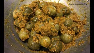 Lasode ka instant achar recipe  Rajasthani Gunda Pickle recipe  लसोड़े का अचार बनाने की विधि [upl. by Fogg338]