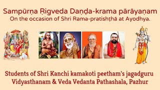 Sampoorna Rigveda Danda krama parayaanam day 180 of 300 [upl. by Demona]