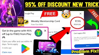 95 Off On Play Store 2024  How To Get 95 Off In Play Store  95 Offer Playstore Free Redeem Code [upl. by Chilton]