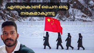 ചൈനയെക്കാൾ എത്രയോ ഭേദമാണ് ഇന്ത്യ Factors behind Chinas growth [upl. by Enom]