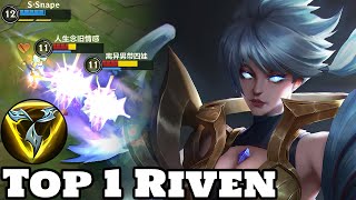 Wild Rift Riven  Top 1 Riven Gameplay Rank Grandmaster [upl. by Trista458]