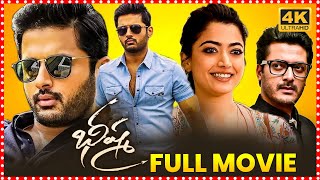 Bheeshma Full HD Telugu Movie  Nithiin  Rashmika Mandanna   Maa Cinemalu [upl. by Niaz]