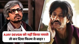 Vijay Raaz  Nepotism पर गहरा तमाचा  Bollywood Controversy  Ajay Devgn [upl. by Lema508]