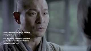 Andy Lau  Wu  Shaolin Mv [upl. by Weinert]