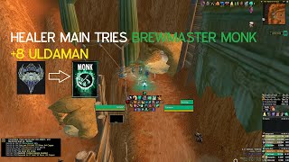 Healing Priest main tries Brewmaster Monk  8 Uldaman Legacy of Tyr Tyrannical [upl. by Egwan]