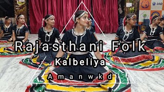 Kalbeliya  Rajasthani folk  Dance choreography  Yuva Utsav competition 2023 [upl. by Ahidam]