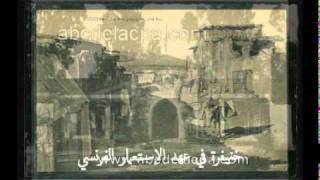 Khenifra MOHA OU BABA amp LAHCEN AZAYI [upl. by Ecilahs]