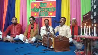 নিজের বিচার না করিলে  বাউল বাবুলাল । Nijer Bichar Na Korile  Baul Babulal [upl. by Notyalk811]