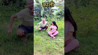 Wodanombar420Pawankhatiwada NewNepaliVines VinesNepali [upl. by Tigges]