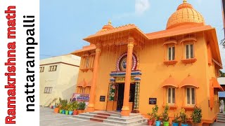 Sri Ramakrishna math natrampalli life travel [upl. by Nawud628]