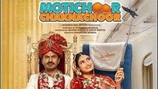 Motichoor Chaknachoor movie review in Hindi Motichoor Chaknachoor movie explained [upl. by Elwood721]